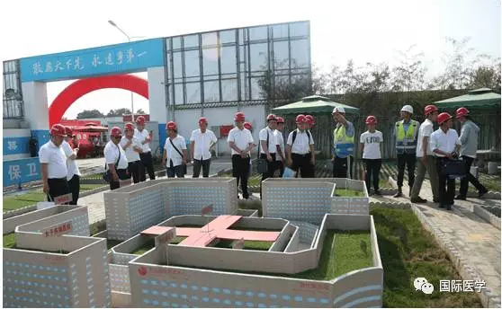智慧建造綠色未來， 國際醫(yī)學樹立標桿！