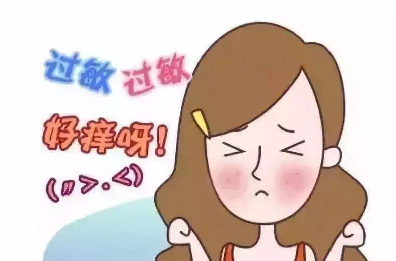 【微科普】春季過(guò)敏？專家告訴你如何防治