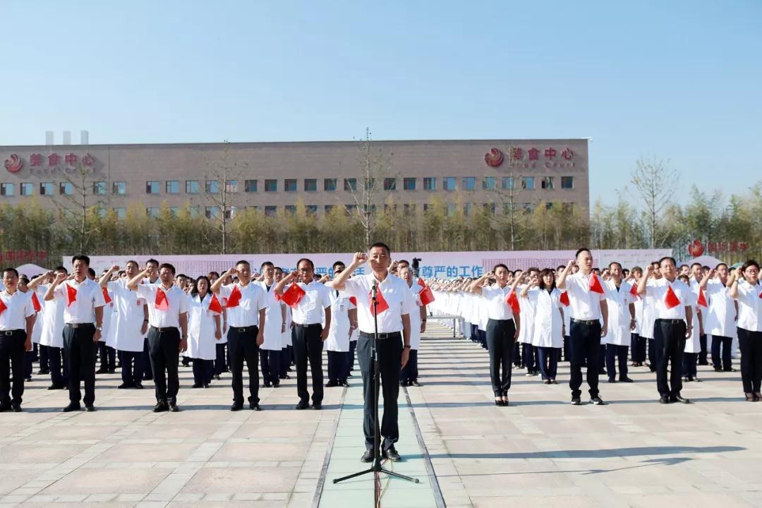 人民網(wǎng)記者走進(jìn)西安國際醫(yī)學(xué)中心，請看報道