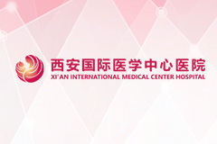 重磅！國際醫(yī)學(xué)中心今天通報表彰地鐵救人的徐妍、馬苗苗護士長