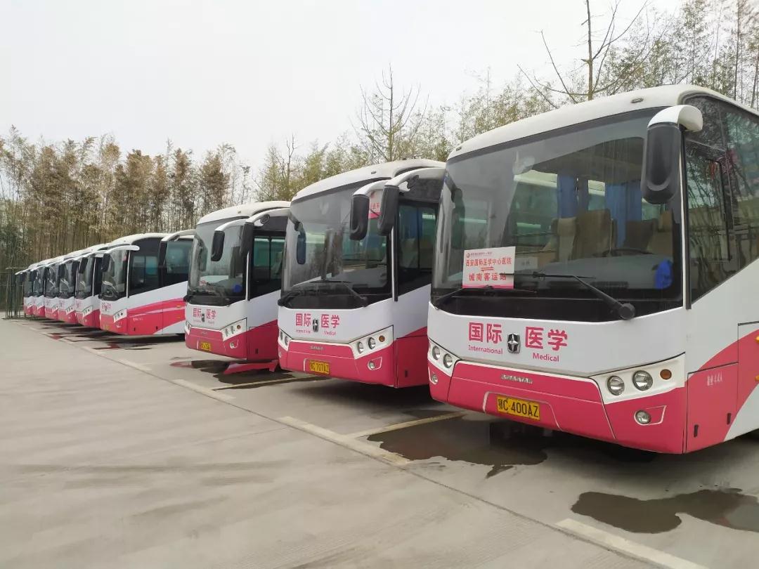 暖冬行動——西安國際醫(yī)學中心醫(yī)院市民免費健康大巴來啦！