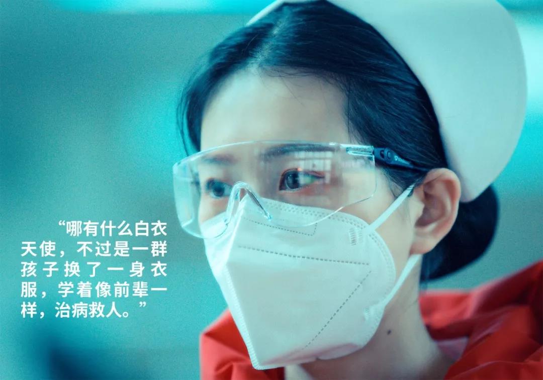 陽光網(wǎng)——“媽媽，我愛你！我和爸爸為你加油”——記西安國際醫(yī)學(xué)中心醫(yī)院感染性疾病科