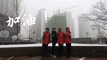 【戰(zhàn)“疫”日記】雨過天晴，是“你”在微笑吧