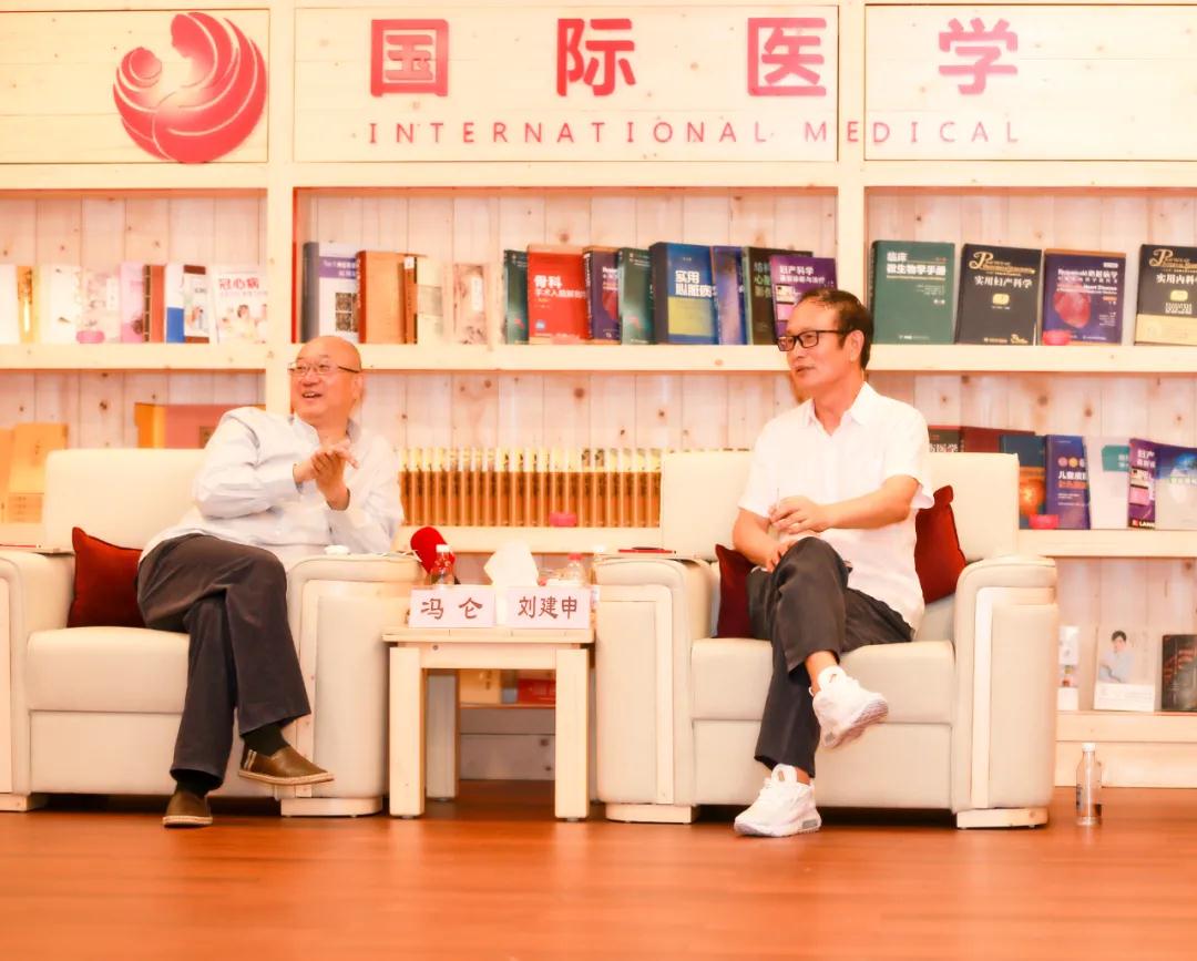 這家醫(yī)院了不起！商界大咖馮侖為西安國(guó)際醫(yī)學(xué)中心醫(yī)院點(diǎn)贊