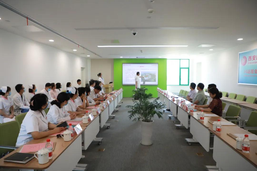 西安國際醫(yī)學(xué)中心醫(yī)院核醫(yī)學(xué)科、體檢中心、產(chǎn)科順利通過市衛(wèi)健委檢查驗收