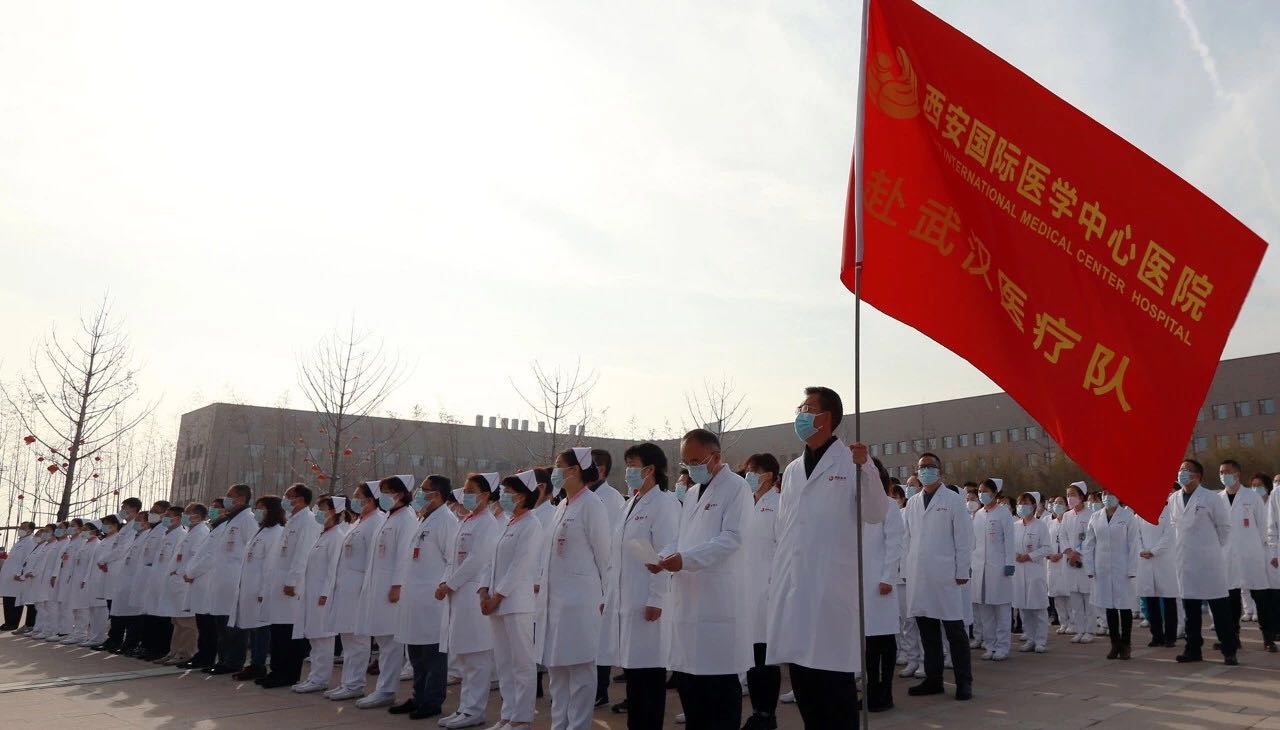 最美“逆行者”再出發(fā)！西安國際醫(yī)學中心醫(yī)院212名醫(yī)護人員馳援武漢