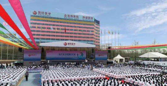 單條新聞點擊量達(dá)百萬，西安國際醫(yī)學(xué)中心發(fā)生了什么大事？