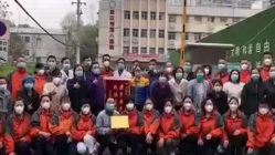 謝謝你們，為我們拼過(guò)命！