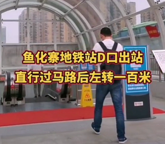 西安國際醫(yī)學(xué)中心醫(yī)院市民免費大巴去哪里坐？
