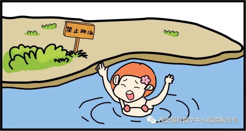 夏季游泳爽！這些科學(xué)施救措施要知道