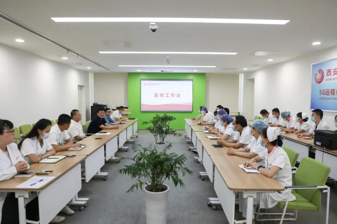 人人參與宣傳，人人關(guān)注宣傳——我院召開新媒體宣傳工作會
