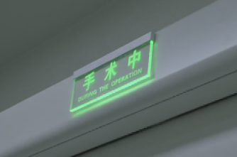 陜西廣播電視臺采訪骨科醫(yī)院院長賀西京、腫瘤醫(yī)院副院長薛妍、心臟病醫(yī)院副院長張金洲