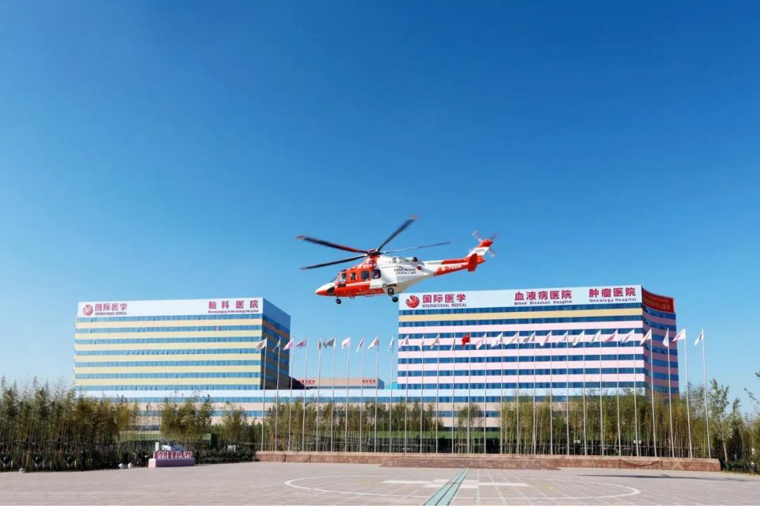 人民數(shù)字陜西—生命續(xù)航 分秒必爭！  西安國際醫(yī)學(xué)中心醫(yī)院緊急救助一名跨省“飛”來的重癥患者
