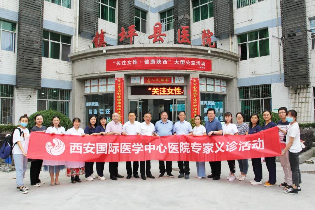 暖心九月！這些專家將健康送到“國(guó)心之縣”！