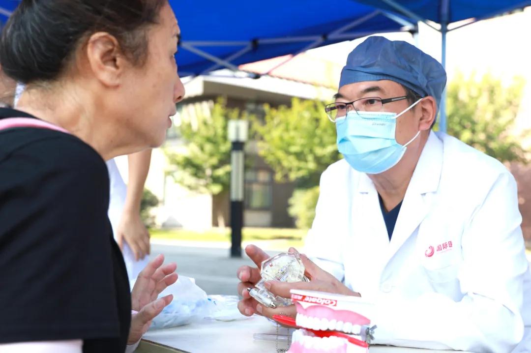 全國(guó)愛牙日義診：口腔健康，全身健康