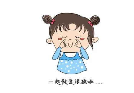 國(guó)際盲人日｜這個(gè)常被忽視的問題，眼科專家告訴你真相