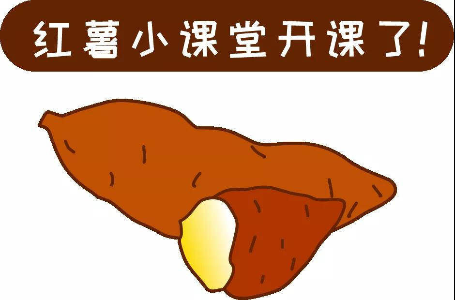 【科普】這個(gè)粗糧一定要多吃？錯(cuò)！并非人人都適合