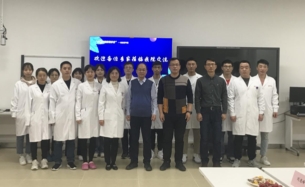 影像診療中心成功舉辦“小G快跑，影像沙龍”-心血管專題會(huì)議