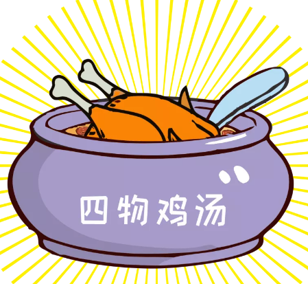 【每日一膳】冬季手腳冰冷，雞湯這樣燉補(bǔ)血又驅(qū)寒！