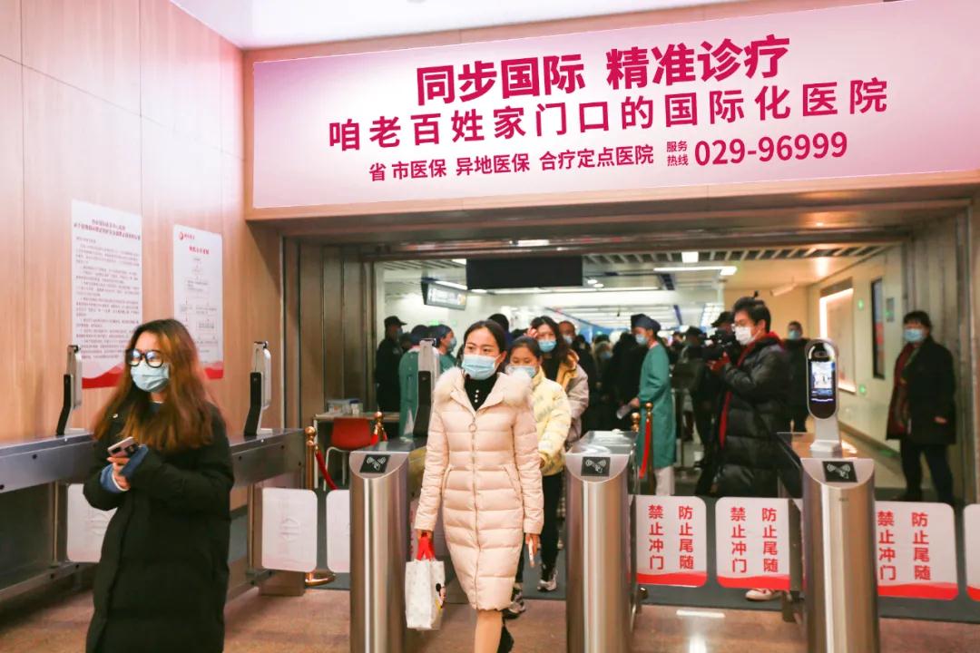 健康時報—今起，西安國際醫(yī)學(xué)中心醫(yī)院與地鐵6號線無縫對接