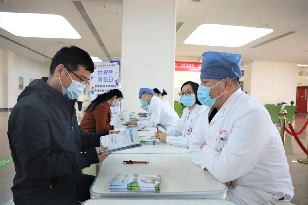 世界腎臟日｜與腎病相伴，過健康人生！