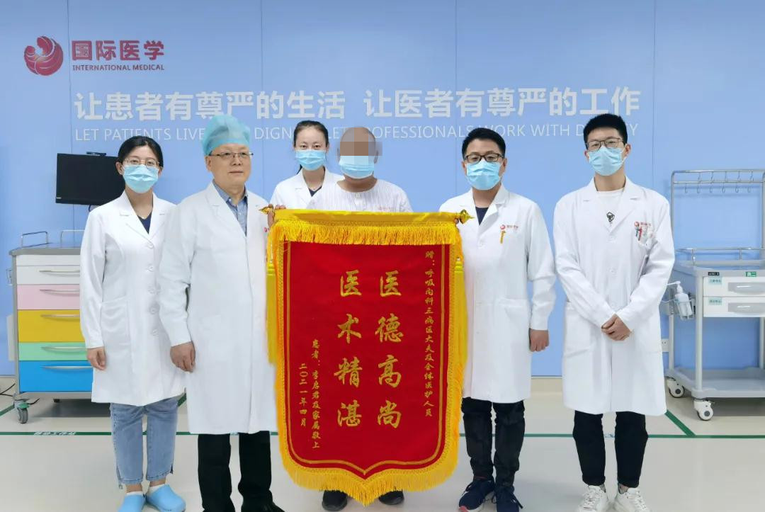 八千里坎坷求醫(yī)路，在這里找到生的希望！