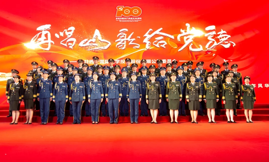 建黨百年系列活動之二 |大合唱比賽，我院兩支參賽隊獲三項獎