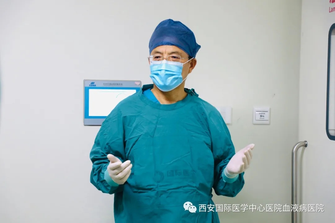 獻禮建黨百年 | 西安國際醫(yī)學(xué)血液病院首例異基因造血干細胞移植手術(shù)順利完成！