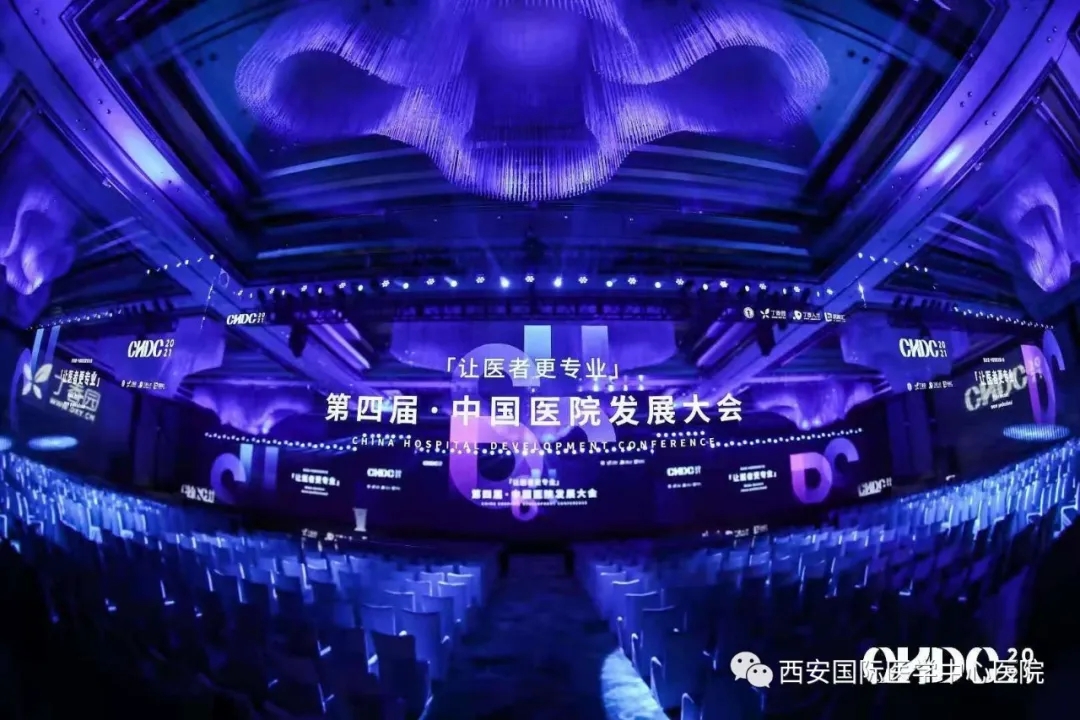 第一名！2020最佳醫(yī)療品牌出爐！