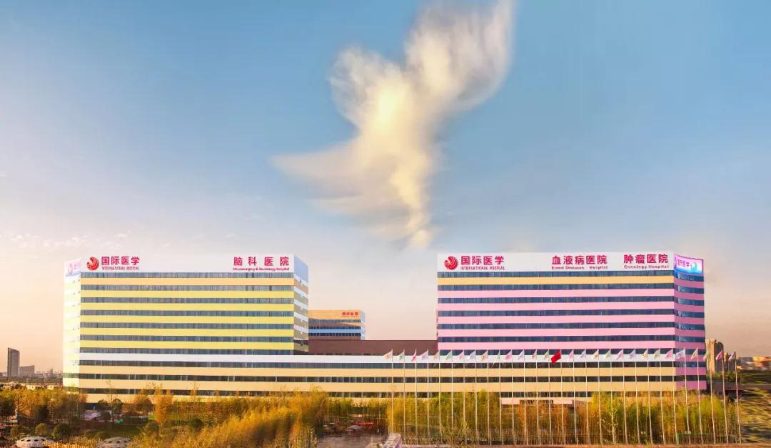 好消息！陜西省困境先心病兒童救助項目定點西安國際醫(yī)學(xué)中心醫(yī)院