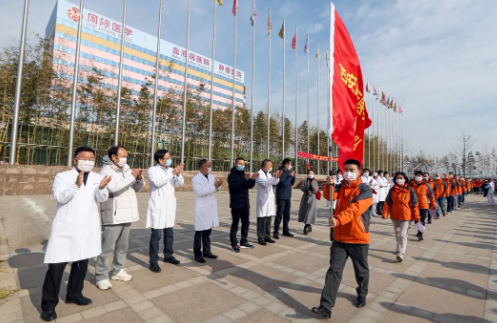 西安國際醫(yī)學(xué)中心醫(yī)院66人醫(yī)療隊出征！