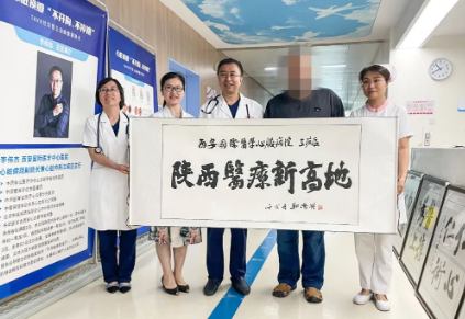 是個狠人！一個月減重20kg 醫(yī)生打通了他閉塞的血管