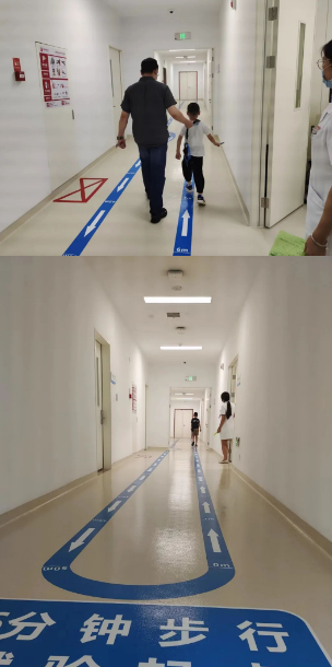 心臟病患者疑問—多少運(yùn)動算適量？
