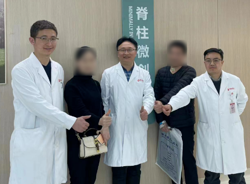 西北首例！骨化物侵占70%脊髓，8毫米微小創(chuàng)口解難疾