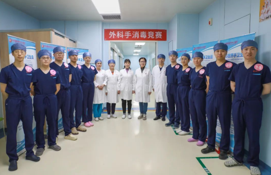 以賽促學(xué) “手”護(hù)健康！——我院開展手衛(wèi)生宣傳月系列活動(dòng)