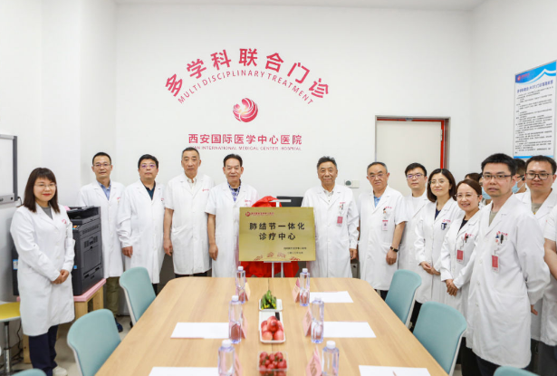 告別談“結(jié)”色變，肺結(jié)節(jié)多學(xué)科聯(lián)合診療（MDT）門診開診！