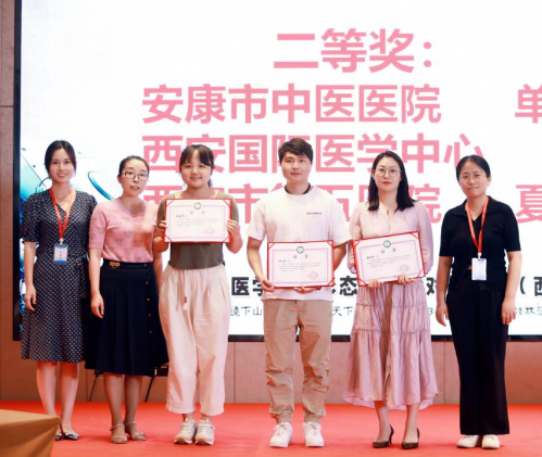 唯一！團(tuán)隊(duì)、個(gè)人均獲全國(guó)第三屆醫(yī)學(xué)檢驗(yàn)形態(tài)學(xué)人機(jī)對(duì)戰(zhàn)大賽(西安賽區(qū))第二名