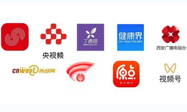 直播|預(yù)約觀看！聆聽(tīng)前沿之聲 共享學(xué)術(shù)盛宴
