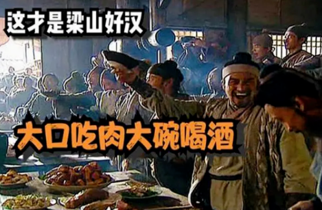 大口吃肉，大碗喝酒！膽結(jié)石、胰腺炎已經(jīng)在路上了······