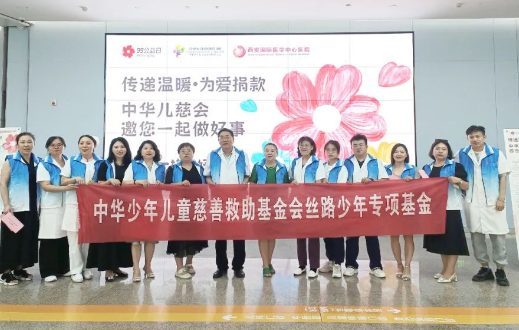 99公益日，我們一塊做好事！