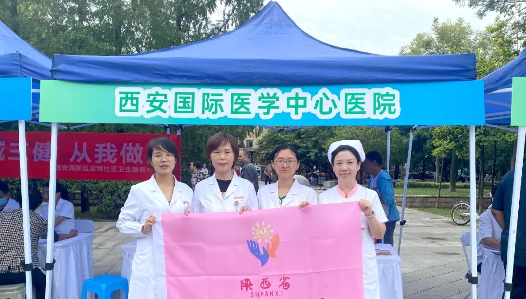 9.12預(yù)防出生缺陷日|做好這些事，給寶寶無“陷”未來