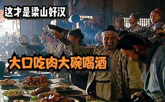 大口吃肉，大碗喝酒！膽結(jié)石、胰腺炎已經(jīng)在路上了······
