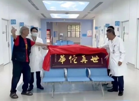 遙遙領(lǐng)先！這支“尖刀”團隊創(chuàng)造了一個又一個生命奇跡