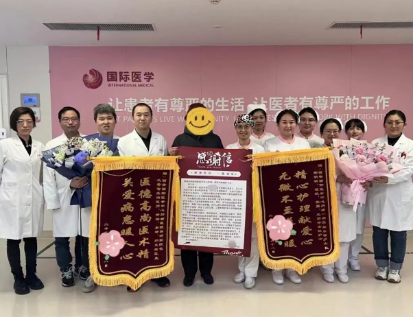 68歲的她，在這里看到新希望