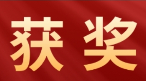 喜報！我院作品在全市醫(yī)?；鸨O(jiān)管“安全規(guī)范年”短視頻大賽獲獎