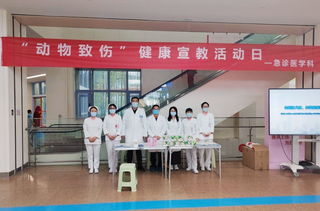 路遇惡犬慌不慌？希望你永遠(yuǎn)用不到的狂犬病防控知識