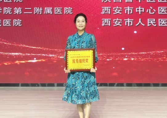感謝您，獻(xiàn)血者！我院再獲兩項(xiàng)殊榮