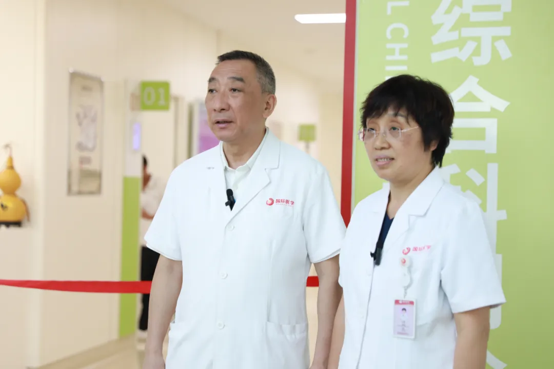 護(hù)航健康！中醫(yī)綜合科正式運(yùn)行