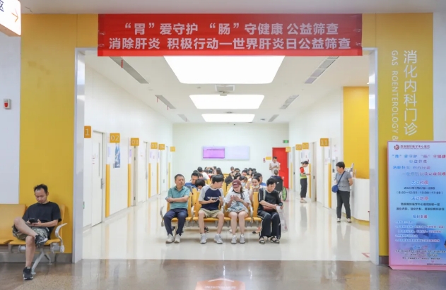 “腸”呵護(hù)、抗“肝”擾.....專家組團(tuán)送健康！