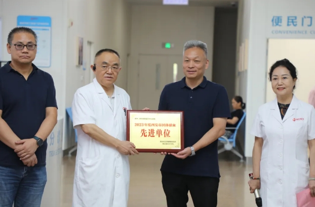 熱血行動(dòng)，愛滿人間！無償獻(xiàn)血活動(dòng)共筑生命橋梁